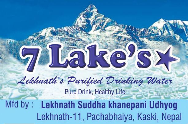 7 Lakes Drinking Water – Best Drinking Water in Nepal:: Lekhnath Suddha Khanepani